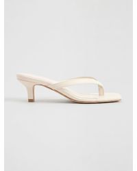 EDITED - Sandale Nico - Lyst