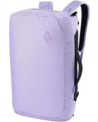 Nitro - Rucksack Shuffle - Lyst