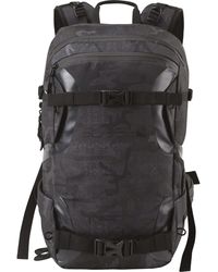 NitroBags - Rucksack Slash 25 Pro - Lyst