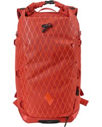NitroBags - Rucksack Nitro Splitpack 30 - Lyst