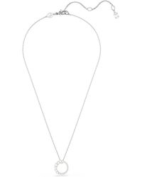 Swarovski - Kette Matrix - Lyst