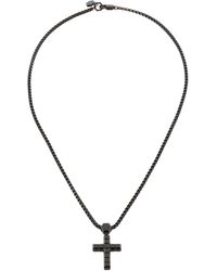 Philipp Plein - Kette - Lyst