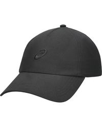 Asics - ESSENTIAL CAP - Lyst