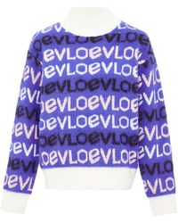 Ebeeza - Pullover - Lyst