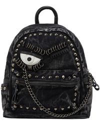 nelice - Rucksack - Lyst