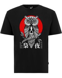 Oldskull - T-Shirt Asian Secret Owl Skull - Lyst