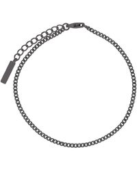 Heideman - Armband Ferox - Lyst