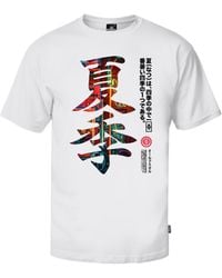 Oldskull - T-Shirt Asian Kanji Street - Lyst