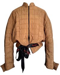 Unique - Übergangsjacke Quilted Short Jacket - Lyst