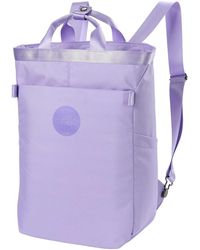Nitro - Rucksack Mojo - Lyst