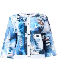 Marc Cain - Jacke - Lyst