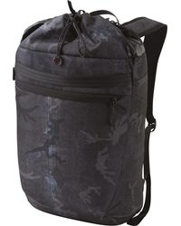 Nitro - Rucksack Fuse - Lyst