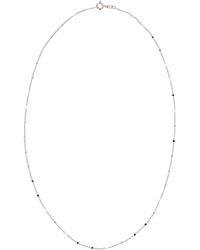 faina - Kette - Lyst