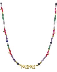Luxenter - Kette Mam - Lyst