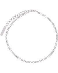Heideman - Armband Ferox - Lyst
