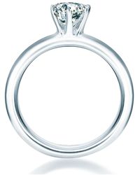 Trilani - Ring - Lyst