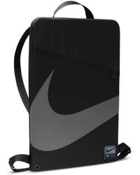 Nike - Rucksack Utility Gmsk 2.0 - Lyst