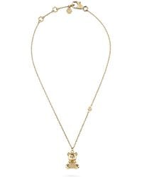Philipp Plein - Kette Valentine - Lyst