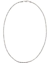 faina - Kette - Lyst
