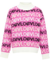 Ebeeza - Pullover - Lyst