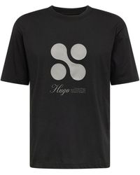 HUGO - T-shirt 'dooling' - Lyst