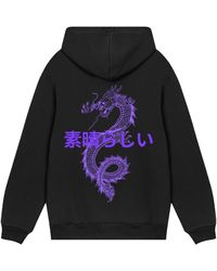 F4NT4STIC - Sweatshirt Drache Japan - Lyst