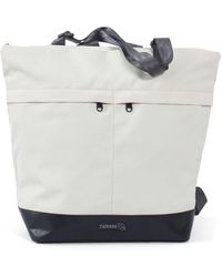 7clouds - Rucksack Simse 7.1 - Lyst