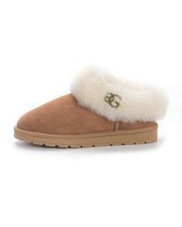 Gooce - Boots Mitsuko - Lyst