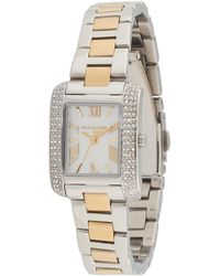 MICHAEL Michael Kors - Uhr Emery - Lyst