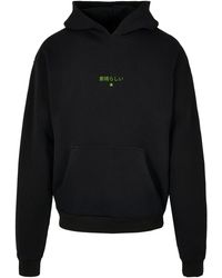 F4NT4STIC - Sweatshirt Drache Japan - Lyst