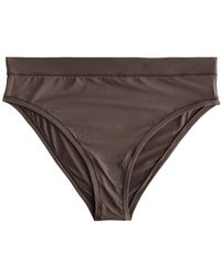 Self - Slip - Lyst