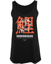 F4NT4STIC - Top 'Nishikigoi Koi Japan' - Lyst