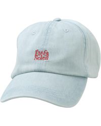 STREET ONE STUDIO - Cap - Lyst