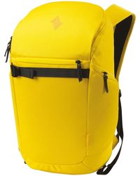 Nitro - Rucksack Nikuro - Lyst