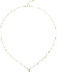Glanzstücke München - Kette - Lyst