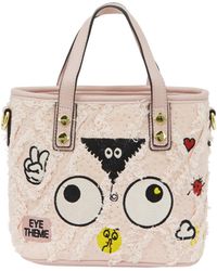 myMo - Handtasche Pop Eyetheme - Lyst