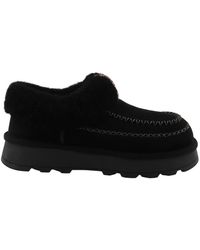 Tom Tailor - Slipper - Lyst