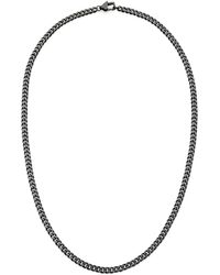S.oliver - Kette The Basics - Lyst