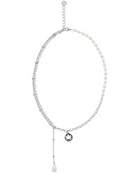 faina - Kette - Lyst