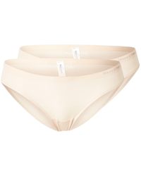 Marc O' Polo - Marc Opolo Slip Second Skin - Lyst