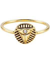 Caï - Ca Ring - Lyst