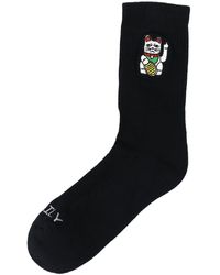 Iriedaily - Socken 'byebye' - Lyst