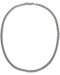 Guess - Kette Studio - Lyst