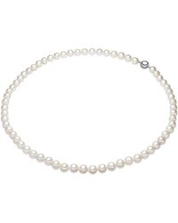 Valero Pearls - Kette - Lyst