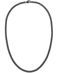 S.oliver - Kette The Basics - Lyst