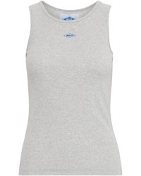 Ball - Top Altobelli - Lyst