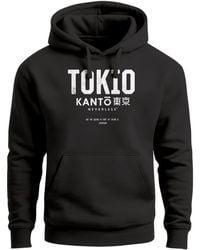Neverless - Sweatshirt Tokio - Lyst