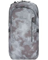 Jack Wolfskin - Sportrucksack 'athmos shape' - Lyst