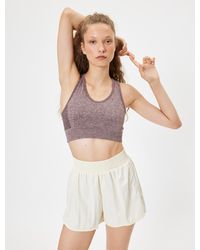 Koton - Sport-Bh - Lyst