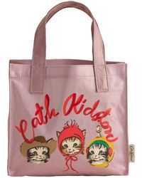 Cath Kidston - Shopper - Lyst